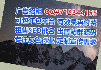 遂溪生子水产工作室